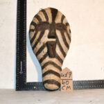 Masque Africain N°419