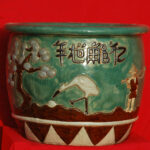 Pot Asia