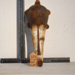 Masque Africain N°370 Fang