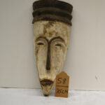 Masque Africain N°58