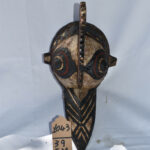 Masque Africain N°1043