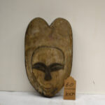 Masque Africain N°60