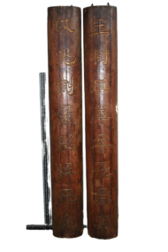 Colonnes asiatique – Image 2