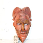 Masque Africain N°599