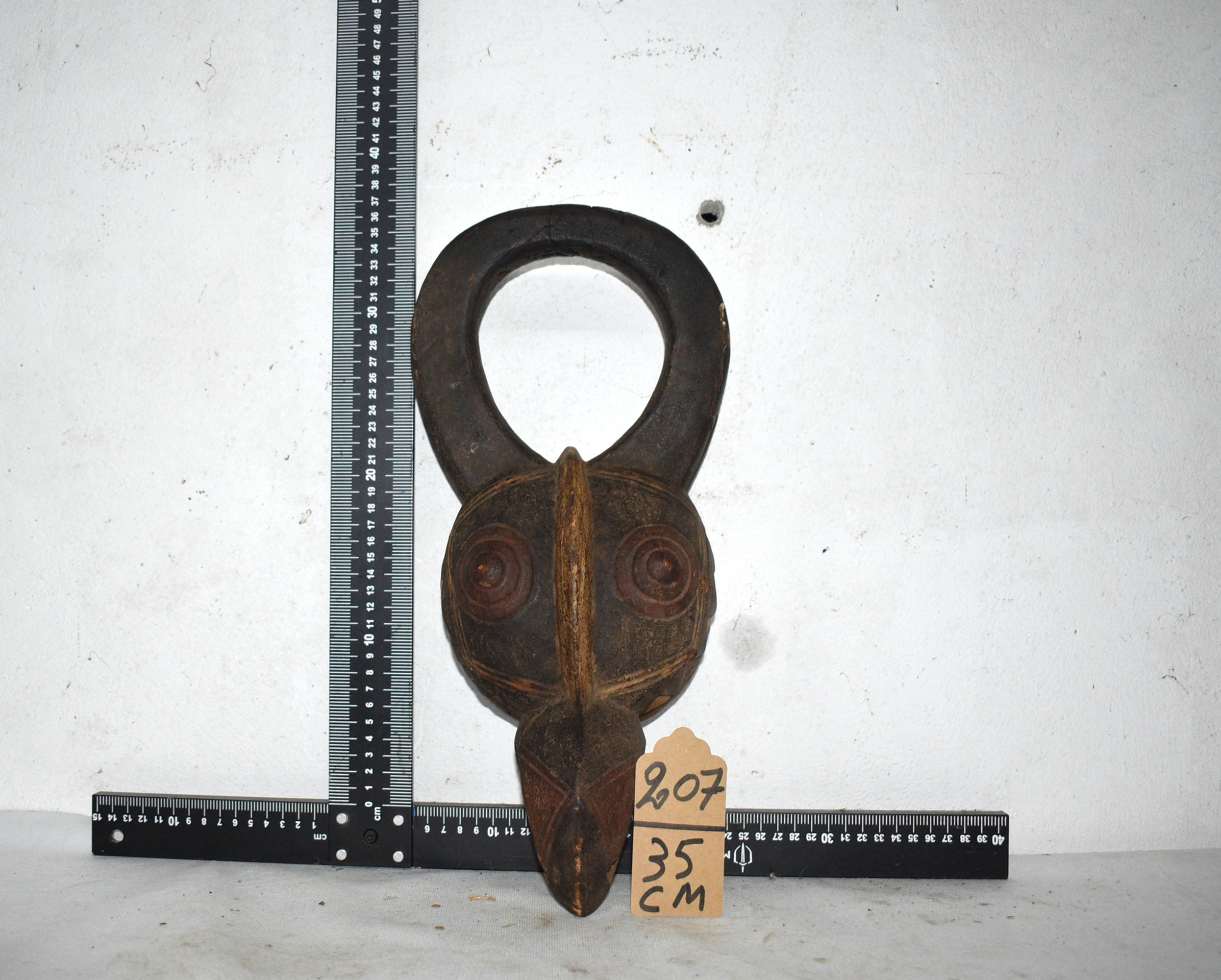 Masque Africain N°207
