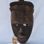 Masque Africain N°1044