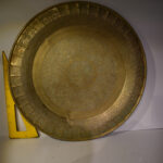 Plat Orient N°12