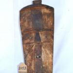 Masque Africain N°1052