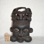 Masque Africain N°611