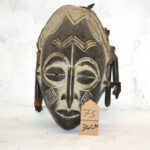 Masque Africain N°75