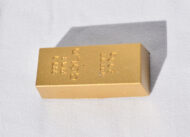 Lingot d'or 200 g à la pièce