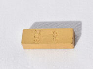 Lingot d'or 10 g à la pièce