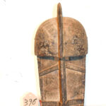 Masque Africain N°396