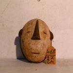Statue Africaine N°462