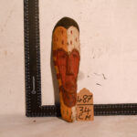Masque Africain N°487