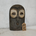 Masque Africain N°129
