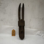Masque Africain N°16