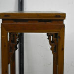 Console asiatique N°02
