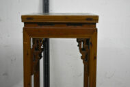 Console asiatique N°02