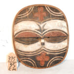 Masque Africain N° 395