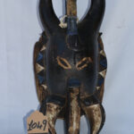 Masque Africain N° 1049