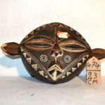 Masque Africain N°474