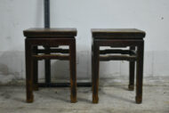 Consoles asiatique N°3