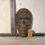 Masque Africain N°320