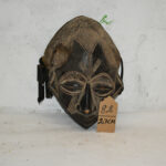 Masque Africain N°82