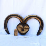 Masque Africain N°1059