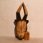 Masque Africain N°476