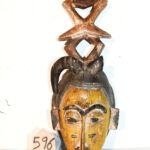 Masque Africain N°596