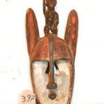 Masque Africain N°397
