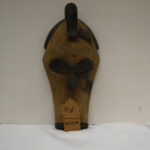 Masque Africain N°06