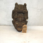 Masque Africain N°114