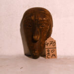 Masque Africain N°470