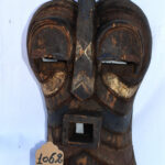 Masque Africain N°1062