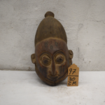Masque Africain N°97