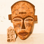 Masque Africain N°392
