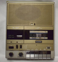Lecteur Cassette Oceanic – Image 3