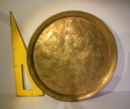 Plat Orient N°10 – Image 3