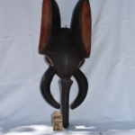 Masque Africain N°1045