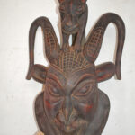 Masque Africain N°607