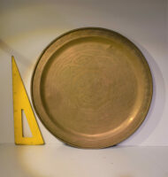 Plat Orient N°08 – Image 4