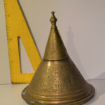 Plat Orient N°07