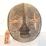 Masque Africain N°391