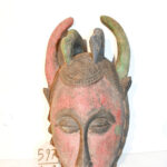 Masque Africain N°597