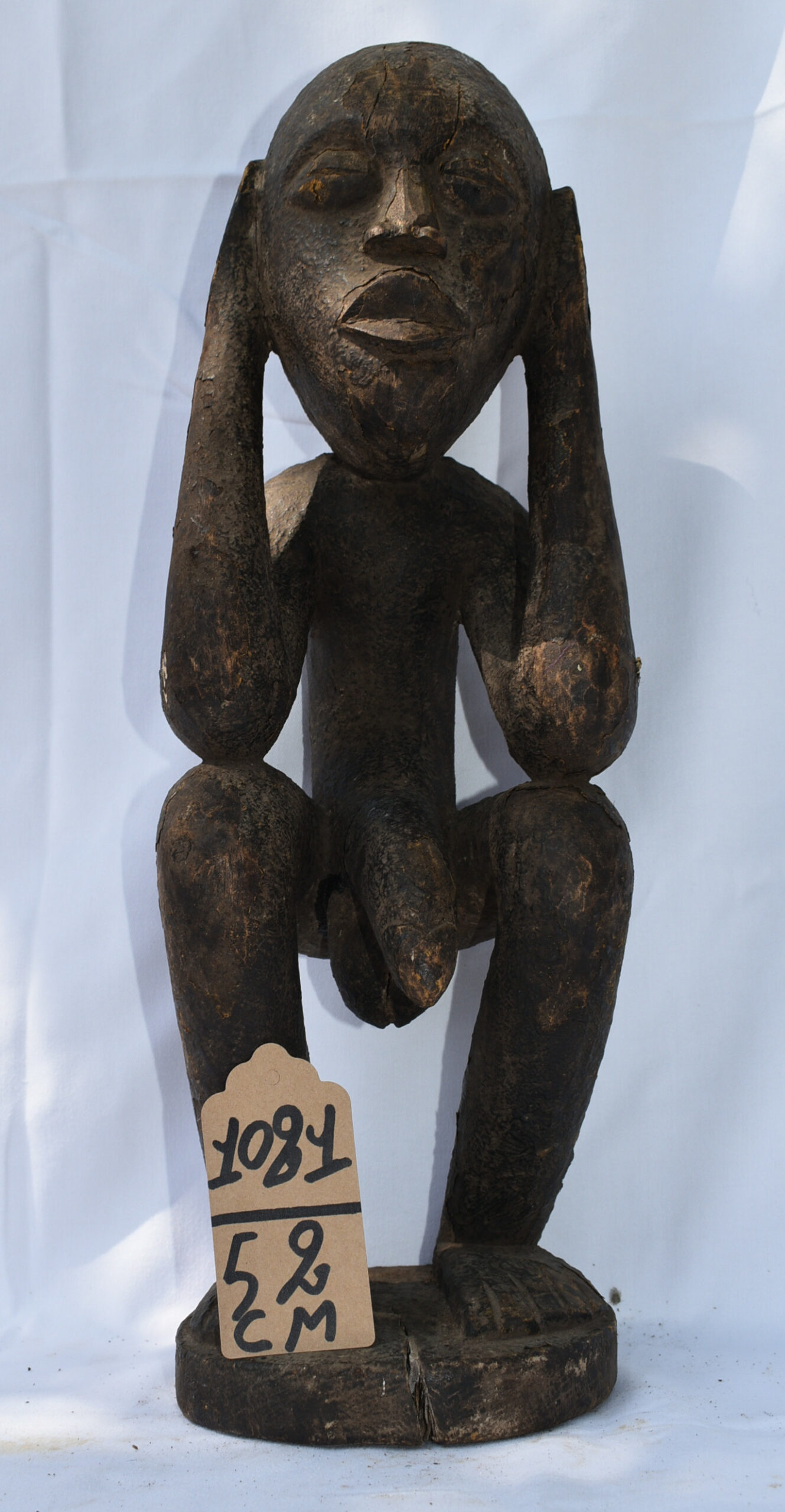 Statue de fécondité Africaine N°1021