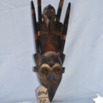 Masque Africain N°1046