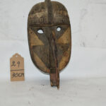 Masque Africain N°29